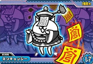 y[zOH] No.7-11 lRLV[ (A)zɂ񂱑푈EGn[X{7