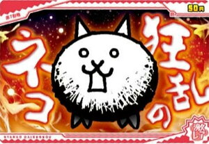 y[zOH] No.7-17 ̃lR (A)zɂ񂱑푈EGn[X{7