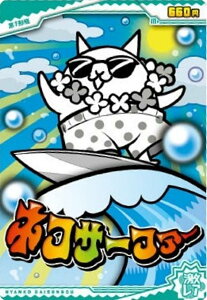 y[zOH] No.7-19 lRT[t@[ (A)zɂ񂱑푈EGn[X{7