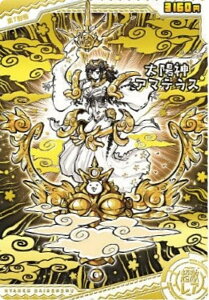 y[zOHF] No.7-22 z_A}eX (A)zɂ񂱑푈EGn[X{7