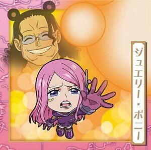 �ySW11-03 �W���G���[�E�{�j�[ (N �m�[�}��) �z�ɂӂ���߁[����� �����s�[�X��C���V�[���E�G�n�[�XLOG.11