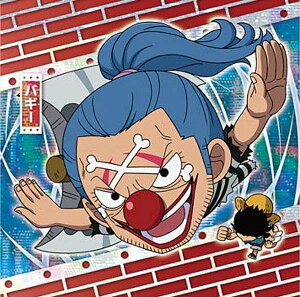 �ySW11-09 �o�M�[ (SR �X�[�p�[���A) �z�ɂӂ���߁[����� �����s�[�X��C���V�[���E�G�n�[�XLOG.11