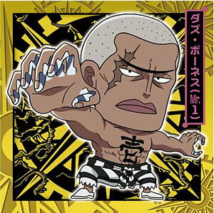 �ySW11-14 �_�Y�E�{�[�l�X(Mr.1) (R ���A) �z�ɂӂ���߁[����� �����s�[�X��C���V�[���E�G�n�[�XLOG.11