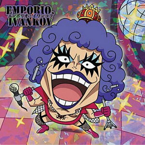 �ySW11-15 �G���|���I�E�C�����R�t (GR �O�����h���A) �z�ɂӂ���߁[����� �����s�[�X��C���V�[���E�G�n�[�XLOG.11