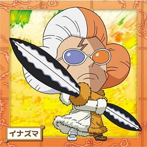 �ySW11-16 �C�i�Y�} (N �m�[�}��) �z�ɂӂ���߁[����� �����s�[�X��C���V�[���E�G�n�[�XLOG.11