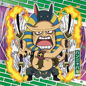 �ySW11-18 �n���j���o�� (SR �X�[�p�[���A) �z�ɂӂ���߁[����� �����s�[�X��C���V�[���E�G�n�[�XLOG.11