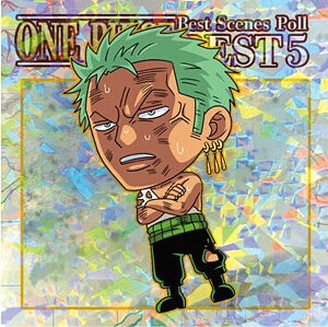 �ySW11-27 �]��/���V�[���I��BEST5 (GR �O�����h���A) �z�ɂӂ���߁[����� �����s�[�X��C���V�[���E�G�n�[�XLOG.11