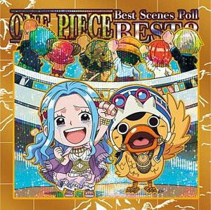 ySW11-30 rrJ[/V[IBEST8 (SR X[p[A) zɂӂ߁[ s[XCV[EGn[XLOG.11