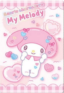 y6.}CfB (LN^[J[h) zTILN^[Y EGn[X9