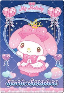 y[dl] 29.}CfB (XyVJ[h) zTILN^[Y EGn[X9