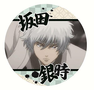 y2-2 c⎞zR[X^[RNV ⍰ Vol.2