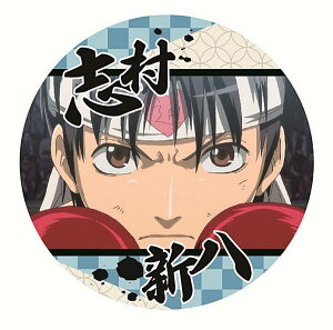 y2-4 uVzR[X^[RNV ⍰ Vol.2