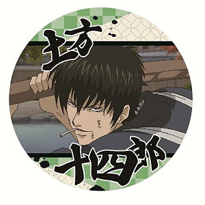 y2-9 y\lYzR[X^[RNV ⍰ Vol.2