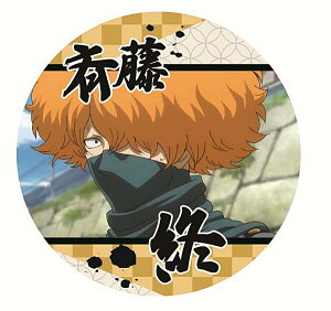 y2-13 ēIzR[X^[RNV ⍰ Vol.2