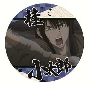 y2-15 jYzR[X^[RNV ⍰ Vol.2