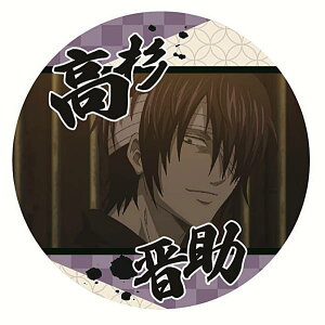 y2-17 WzR[X^[RNV ⍰ Vol.2