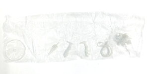 yArXxWV JvZV[Nbgver.zfGE}X^[Y 3DbtBMARNV Vol.2