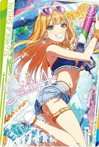 yNo.14 _ (AChJ[h(A))zwACh}X^[ EGn[X2