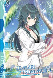 yNo.20 { (AChJ[h(m[}))zwACh}X^[ EGn[X2