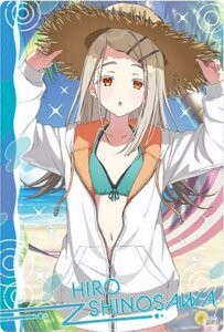 yNo.24 VL (AChJ[h(m[}))zwACh}X^[ EGn[X2