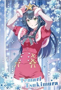 yNo.27 { (AChJ[h(m[}))zwACh}X^[ EGn[X2