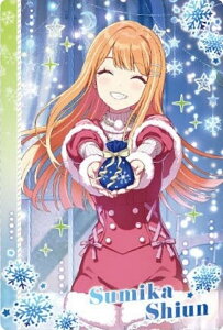 yNo.30 _ (AChJ[h(m[}))zwACh}X^[ EGn[X2