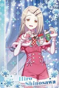 yNo.31 VL (AChJ[h(m[}))zwACh}X^[ EGn[X2