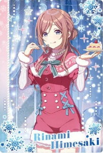 yNo.32 P仔g (AChJ[h(m[}))zwACh}X^[ EGn[X2