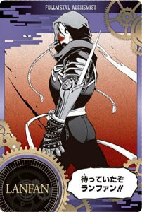 y1-08 t@ (C LN^[J[h) z|̘BptEGn[X