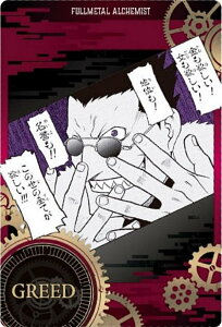 y1-11 O[h (C LN^[J[h) z|̘BptEGn[X