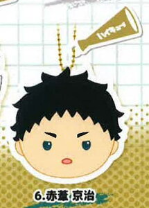 yԈ znCL[!! ʂ -Ver.2-