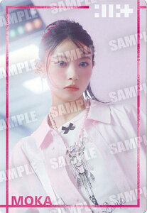 y[dl] R-13 J (AV[) zILLIT cCEGn[X