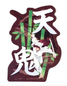 yVS (V[Nbg) zoCXebJ[RNV  EܗY hN^PEґŋ̌Rt