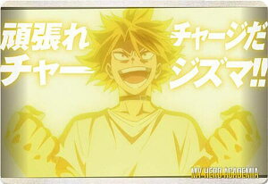 y12 dCzl̃q[[AJf~A ^J[hRNV6