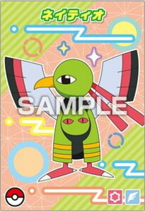 ylCeBIz|PbgX^[ |Pu}ChK bNEU CWO u}Cĥ