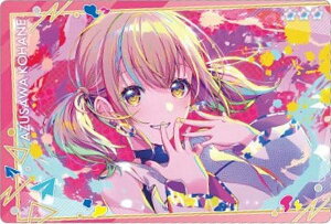 yNo.03 򂱂͂ (LN^[J[h) zvWFNgZJC JtXe[WI feat. ~N EGn[X10