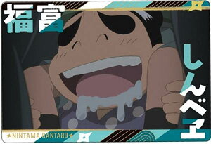 yNo.03.x׃zEܗY cCEGn[X̒i m