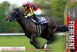 yNo.2-023.tBG[} 161Vc(t)(GI)zTubhz[XRNV cCEGn[X 2R