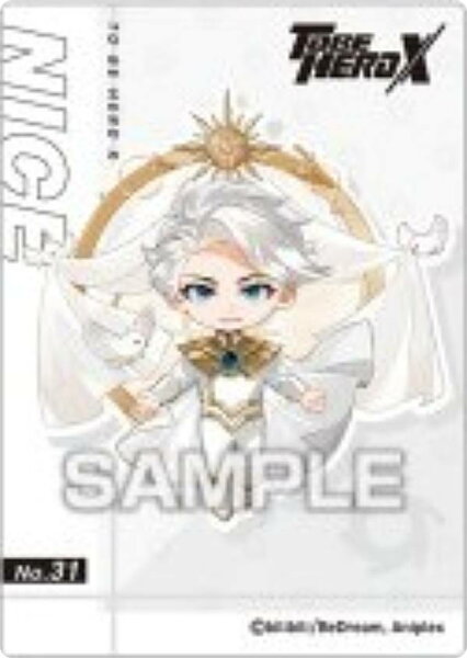 【No.31 ナイス】TO BE HERO X クリアカードコレクションガム ※カードのみ