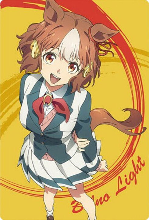 楽天市場】【16 ベルノライト(描き下ろし) (R レア) 】アニメ『ウマ娘 