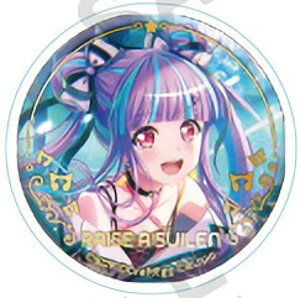 �y�p���I�zBanG Dream! �K�[���Y�o���h�p�[�e�B! �J�v�Z���ʃo�b�W&�J�o�[