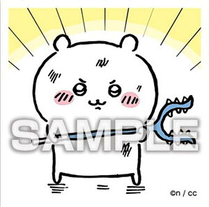 yNo.11 z ߂ăV[K V[̂