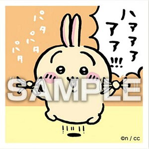 yNo.26 z ߂ăV[K V[̂