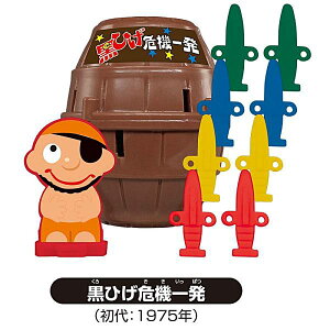 yЂ@ꔭiF1975NjzЂ@ꔭ |bvAbv~[WA3