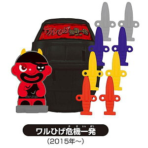 yЂ@ꔭi2015NjzЂ@ꔭ |bvAbv~[WA3