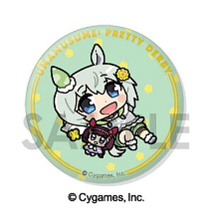 【セイウンスカイ&ニシノフラワー】ウマ娘 プリティーダービー トレーディング缶バッジ-ぬいぐるみといっしょ- Vol.2