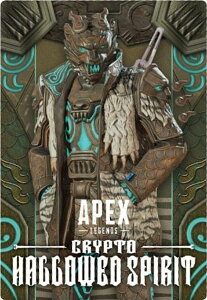 y[zOdl] No.20 Nvg/`sIGfBV (R AJ[h) zApex Legends(TM) Wafers 2 EGn[X