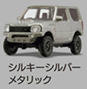 yVL[Vo[^bNz1/64PLUS AsI Wj[ JB23