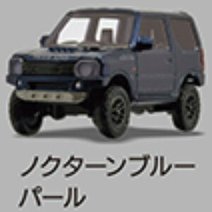 ymN^[u[p[z1/64PLUS AsI Wj[ JB23