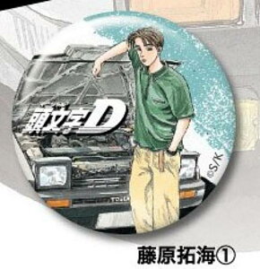 yC(1)zD ʃobW Vol.1